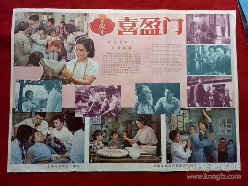 南洋理工大学文凭毕业证怎么买高仿